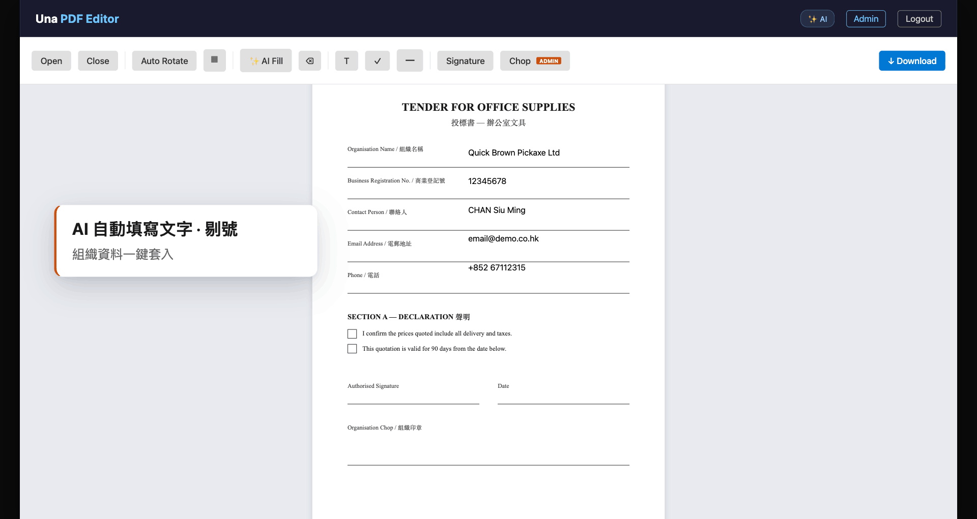 Una PDF Editor