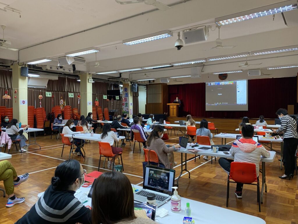 Teacher training workshop on remote teaching for Baptist Lui Ming Choi Primary School 1