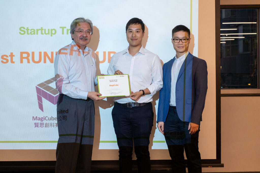 Won the First Runner-up in The Reimagine Education Challenge 1