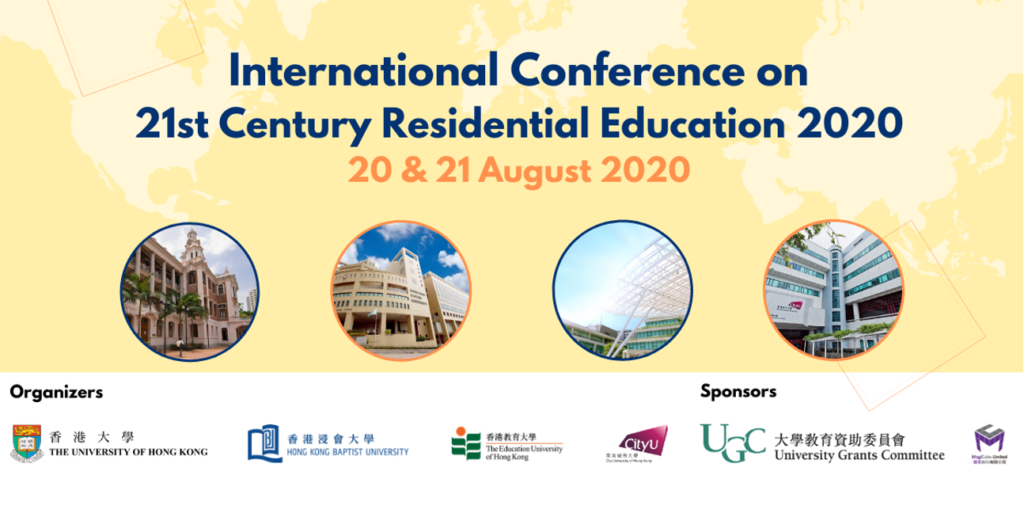 Supports International Conference on 21st Century Residential Education 2020