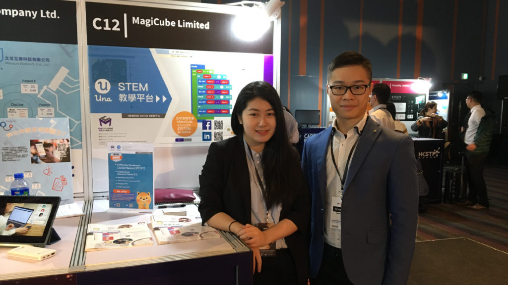 HKSTP Career Expo 2019 1