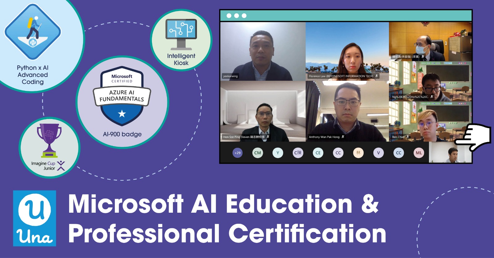 Una x Microsoft x CDSS – Sharing on Microsoft AI Education & Professional Certification