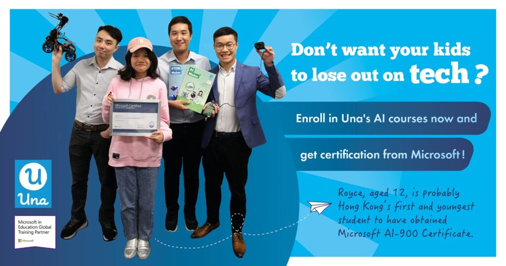 Hong Kong's first and youngest student to have obtained Microsoft AI-900 Certificate！