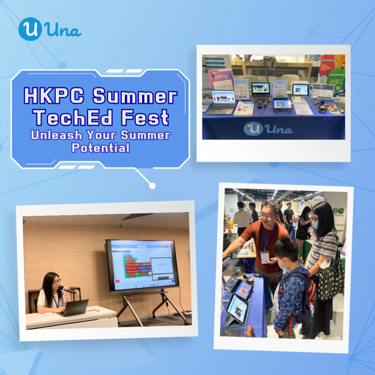 2023-07-24 HKPC - 知創空間「創科遊學 玩轉暑假 Summer TechEd Fest」 (1)