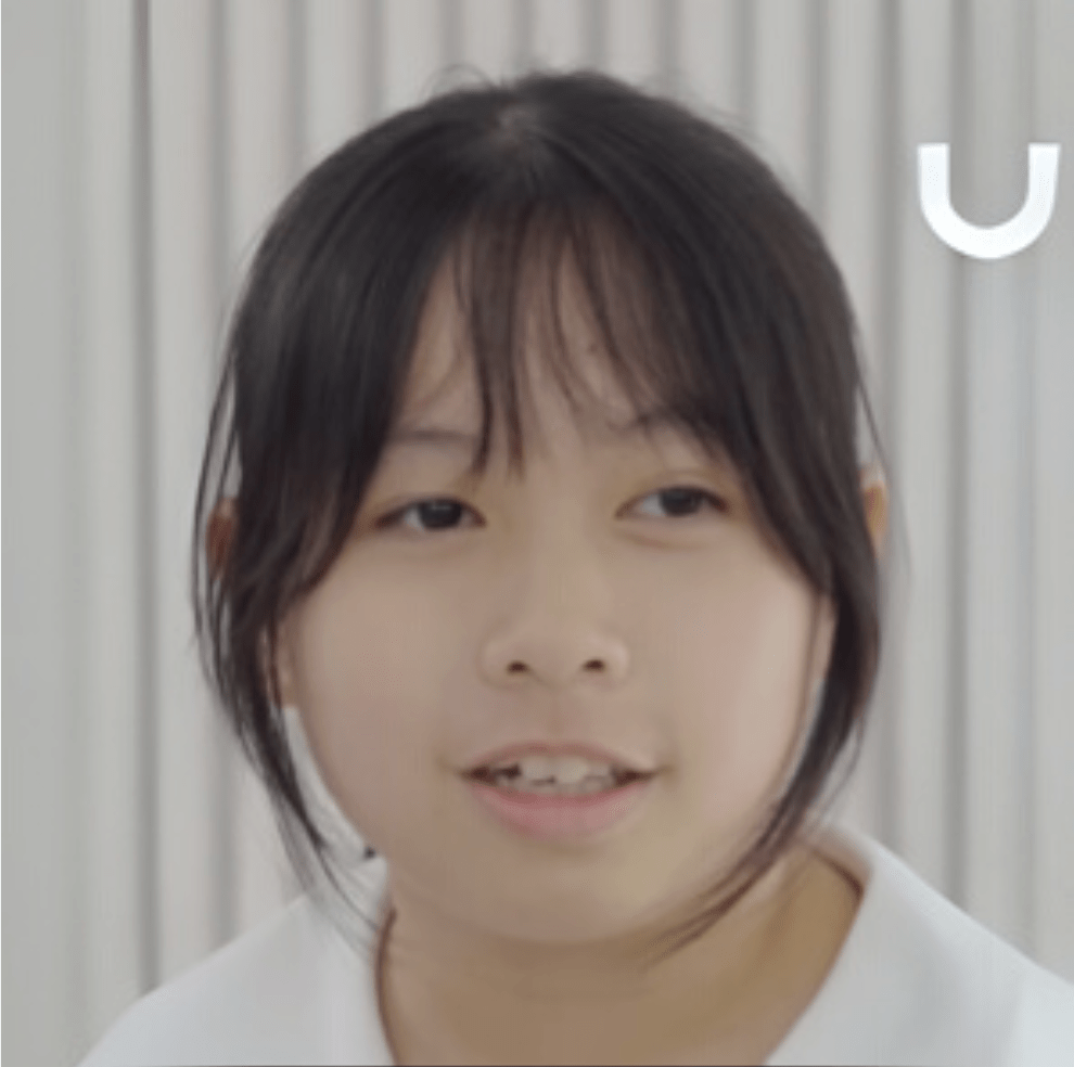 UnaGPT Chinese Language